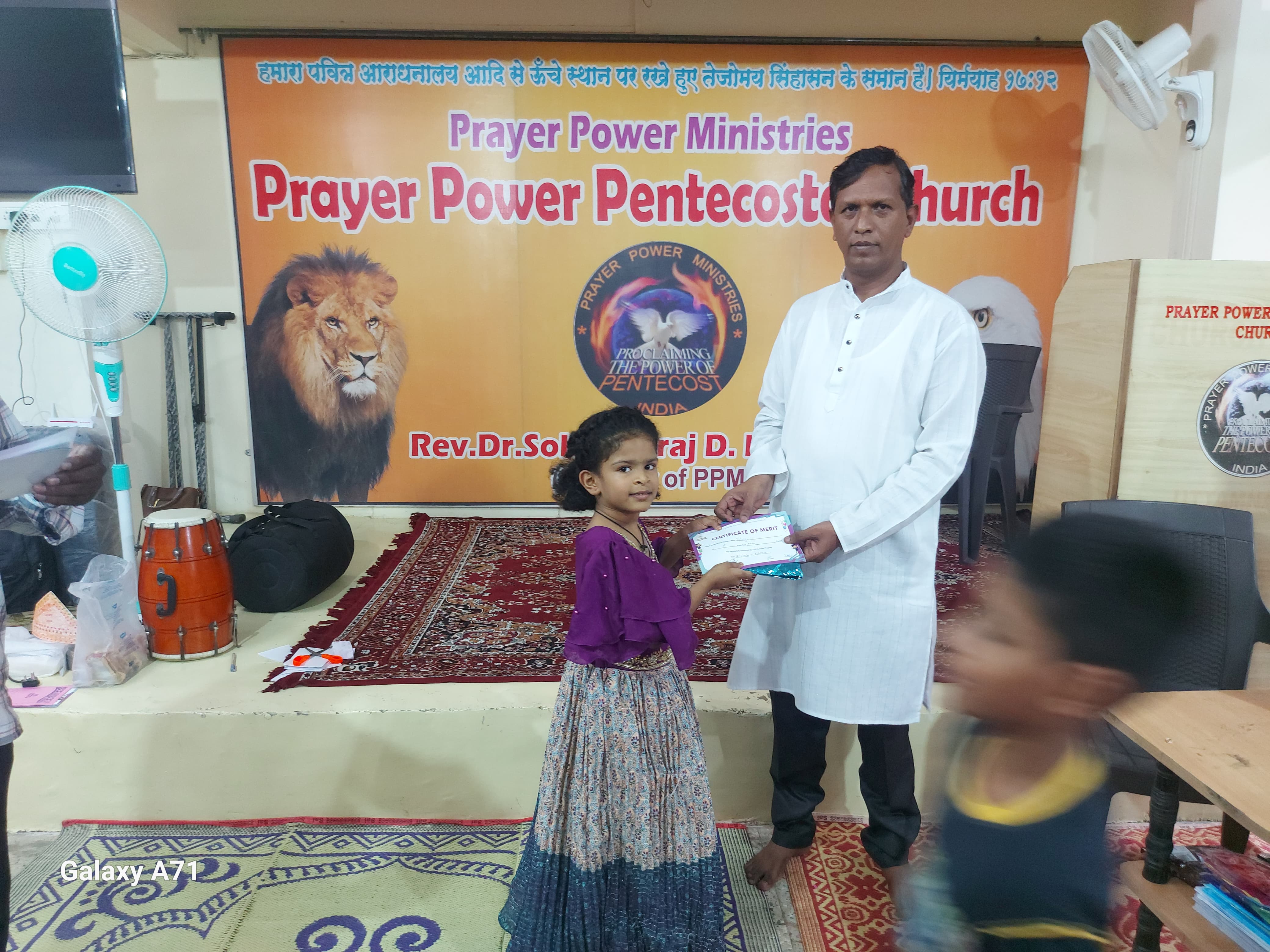 Church Events